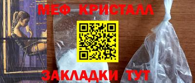 ешки Нижний Тагил