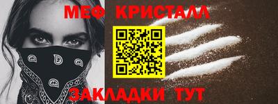 ешки Нижний Тагил