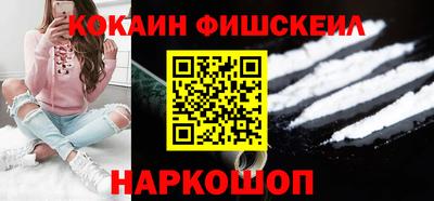 ешки Нижний Тагил