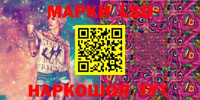кокаин VHQ Новоалександровск