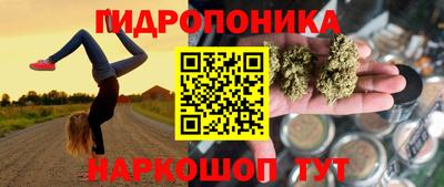 кокаин VHQ Новоалександровск