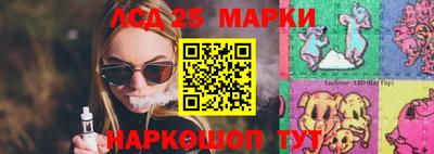 кокаин VHQ Новоалександровск