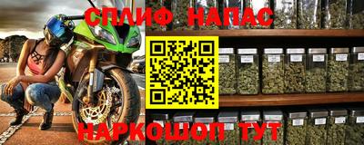 ешки Нижний Тагил