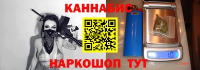 кокаин VHQ Новоалександровск