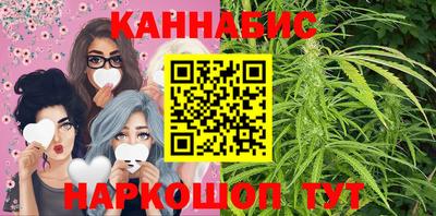 кокаин VHQ Новоалександровск
