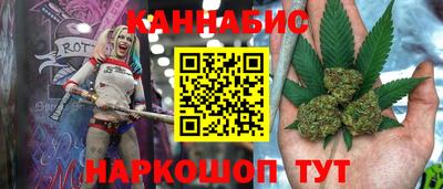 ешки Нижний Тагил