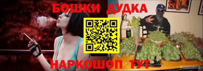 ешки Нижний Тагил