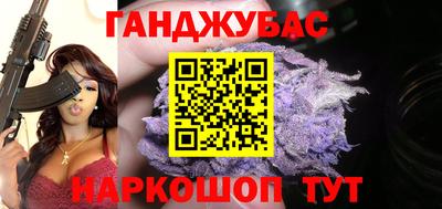 ешки Нижний Тагил
