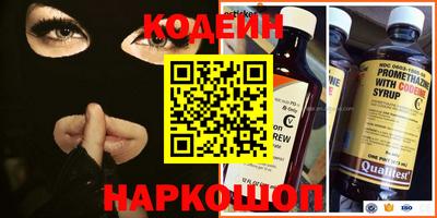 ешки Нижний Тагил