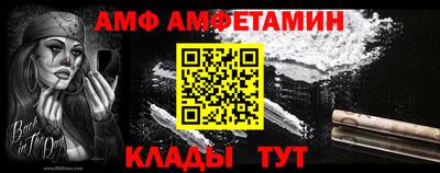 ешки Нижний Тагил