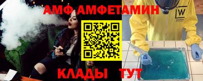 ешки Нижний Тагил