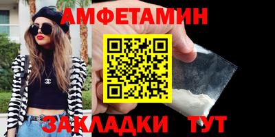 ешки Нижний Тагил
