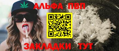 ешки Нижний Тагил