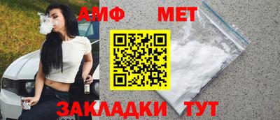 кокаин VHQ Новоалександровск