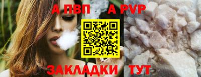 PSILOCYBIN Норильск