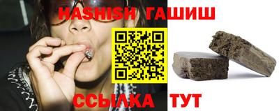 COCAINE Ногинск