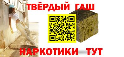 ешки Нижний Тагил