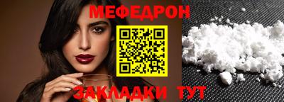 кокаин VHQ Новоалександровск