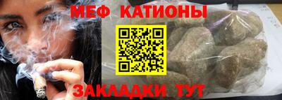ешки Нижний Тагил