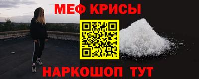 ешки Нижний Тагил